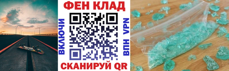 блэк спрут ссылки  Пустошка  АМФЕТАМИН Розовый  где купить наркотик 