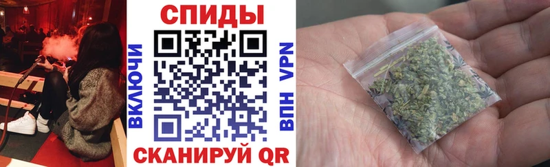 купить наркотики сайты  Пустошка  Бутират буратино 