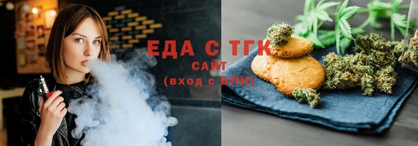mix Володарск