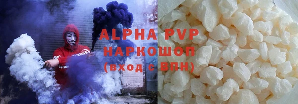 mix Володарск