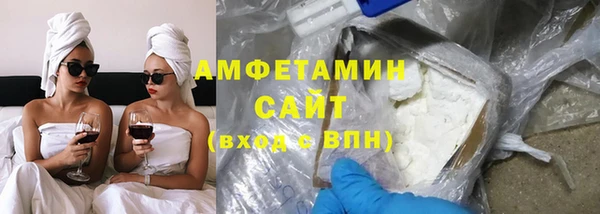 метадон Волоколамск