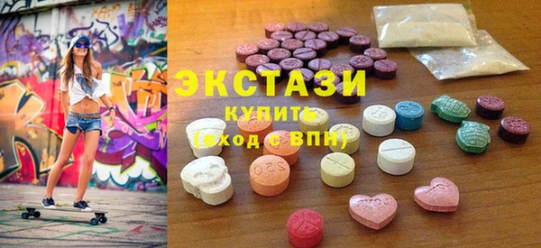 mix Володарск
