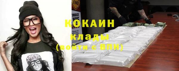 mix Володарск