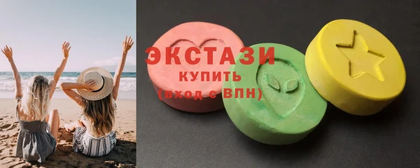 метадон Волоколамск