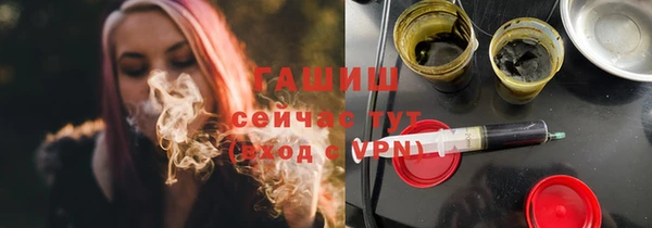 mix Володарск
