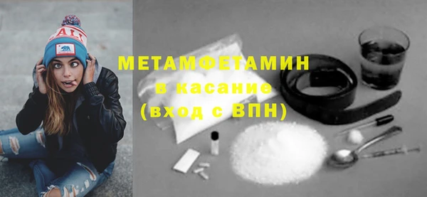 mix Володарск