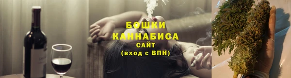 ALPHA-PVP Волосово