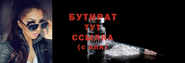 mix Володарск