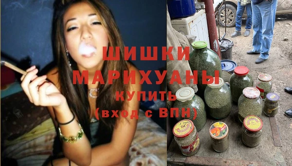 метадон Волоколамск
