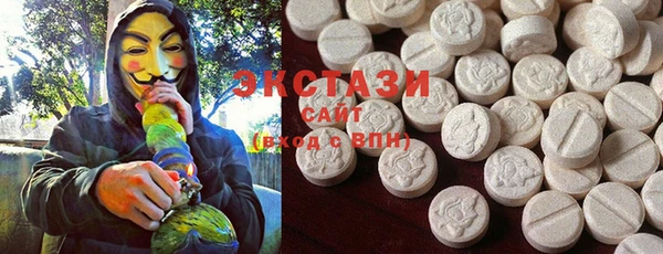 mix Володарск
