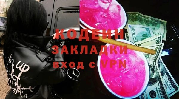 mix Володарск