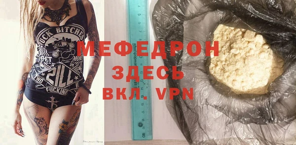 mix Володарск