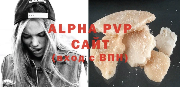 мдпв Сясьстрой