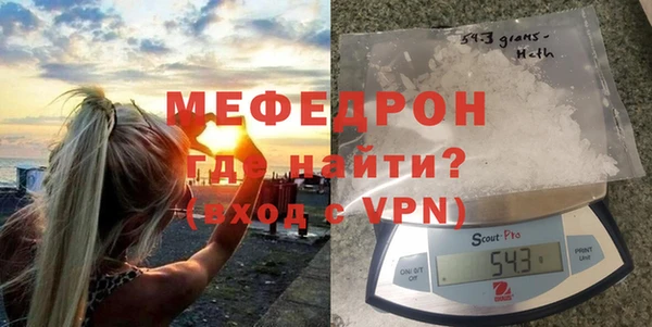 метадон Волоколамск