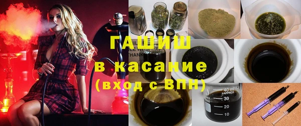 mix Володарск