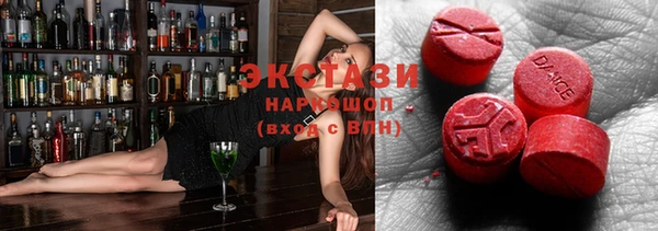 mix Володарск