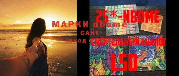 mix Володарск