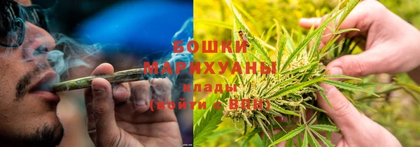 ALPHA-PVP Волосово