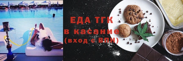 метадон Волоколамск