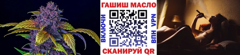 Дистиллят ТГК жижа  где можно купить наркотик  omg   Пустошка 